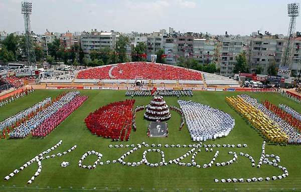 eformation turkiye genclik ve spor bayrami kutlu olsun