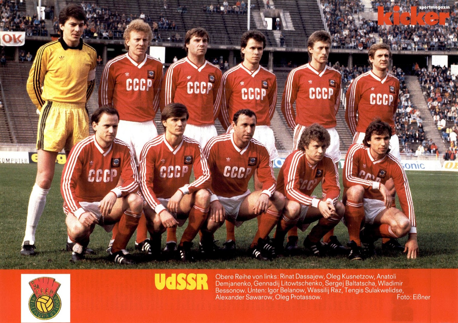 [Imagem: 1988.USSR-Argentina.jpg]