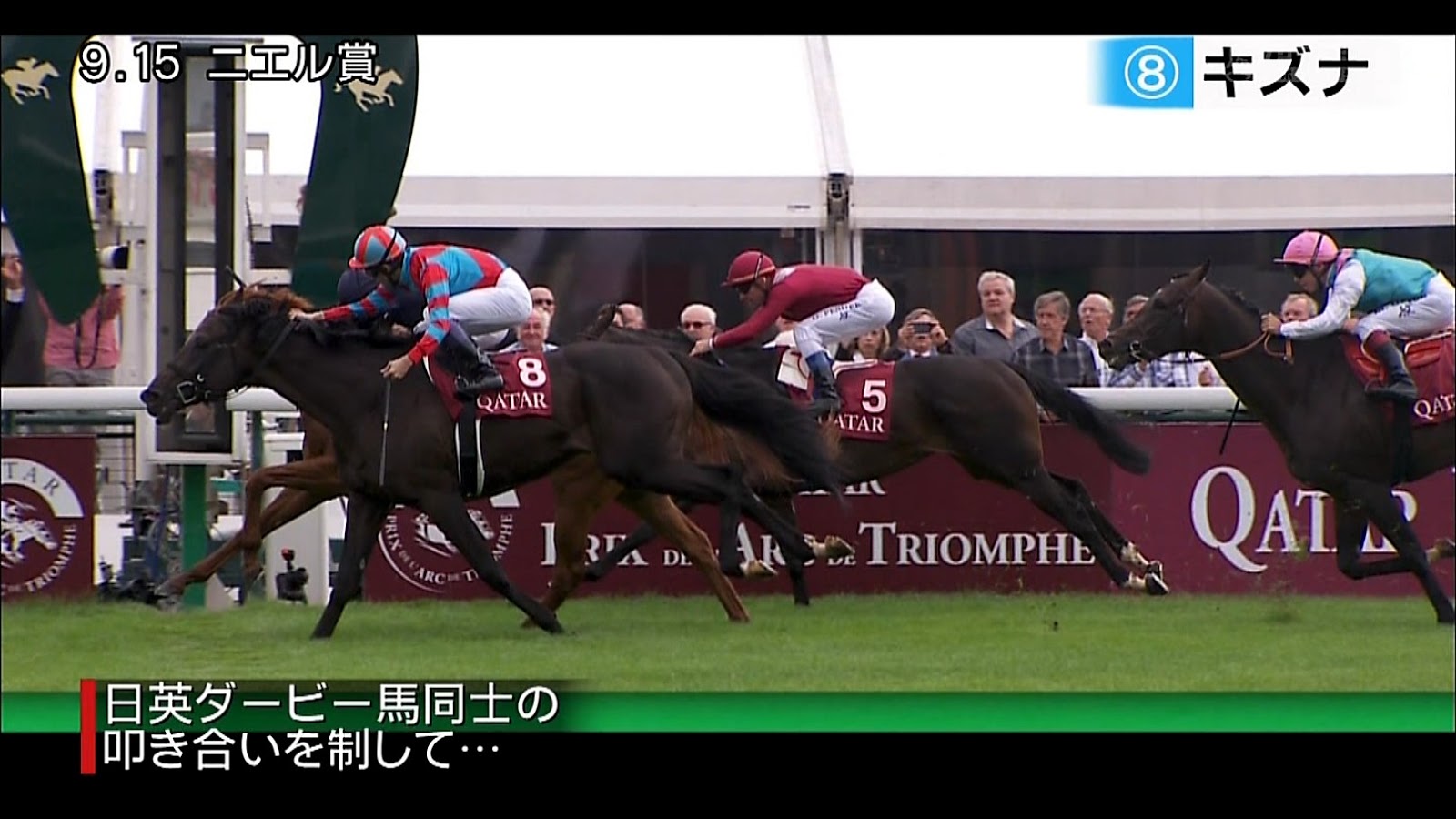 視 読 聴 13 11 10