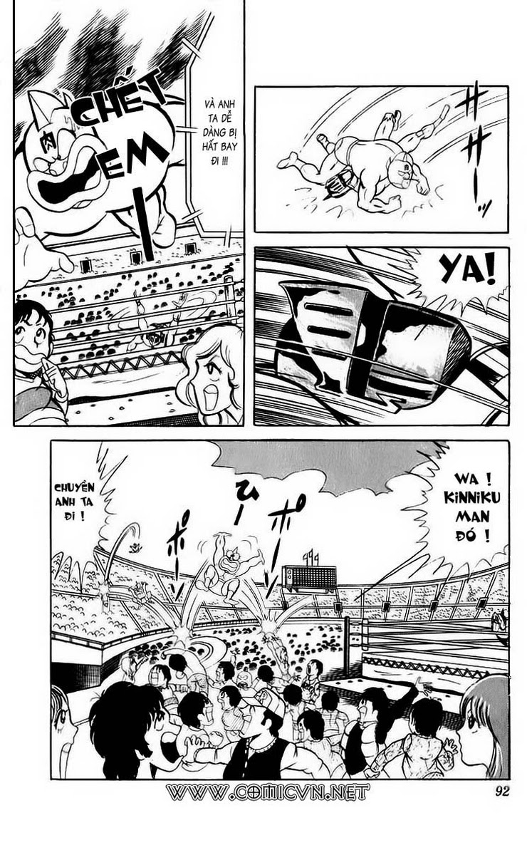 Kinniku Man Chap 47 - Next Chap 48