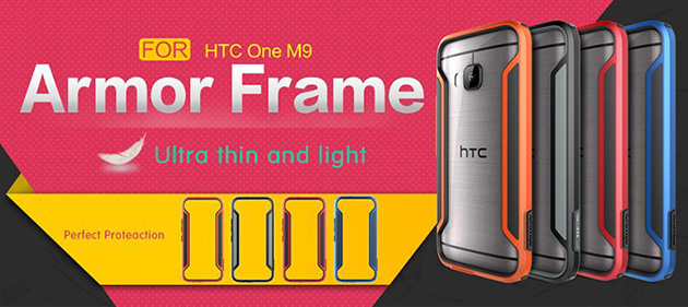 เคส bumper สำหรับ HTC M9