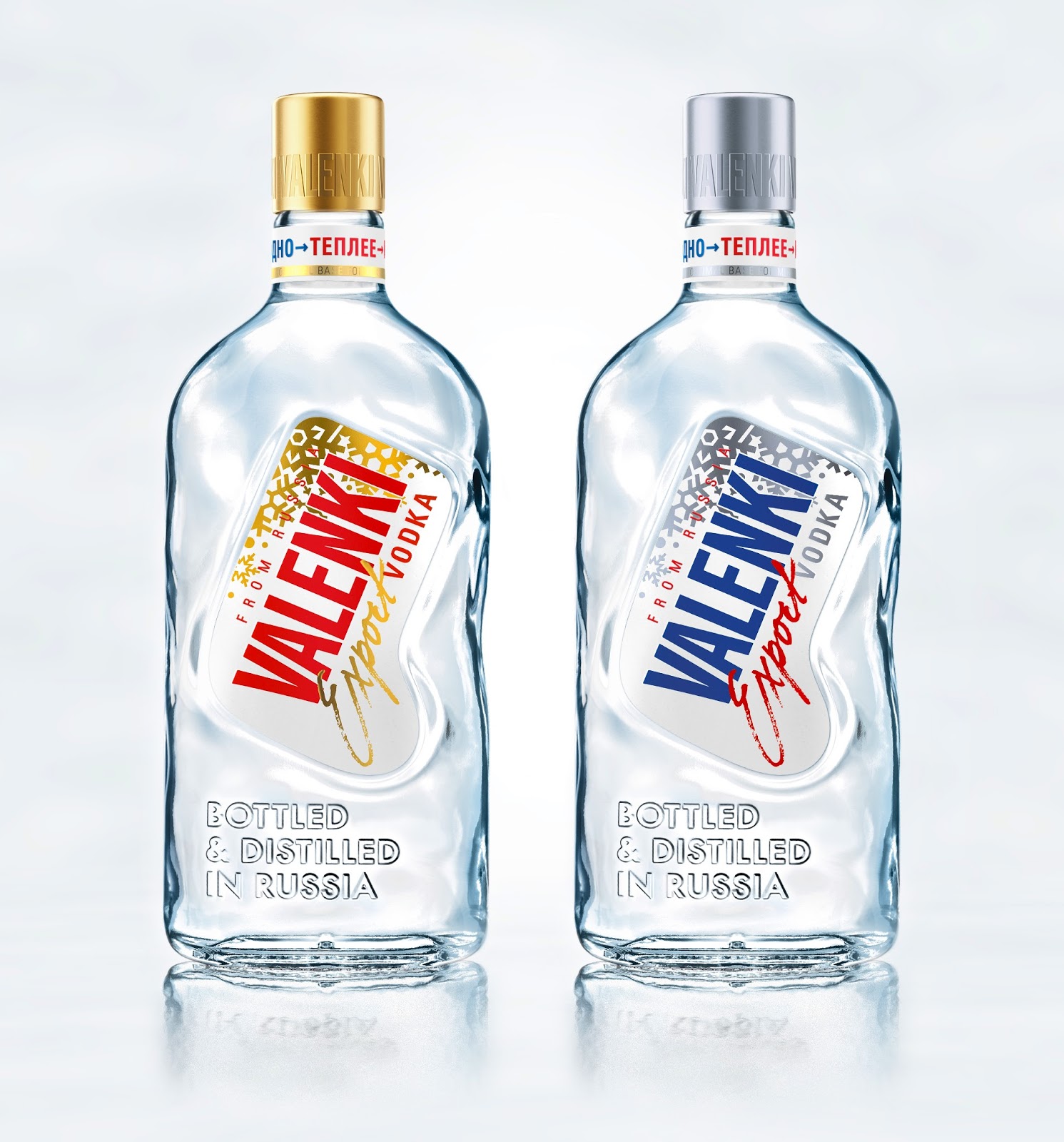 Valenki on Packaging of the World - Creative Package Design Gallery