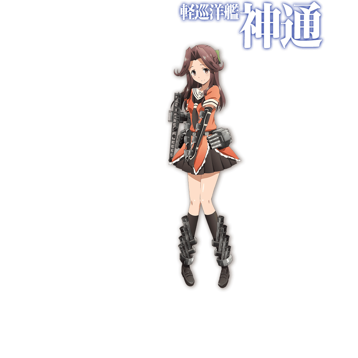 Kancol oc