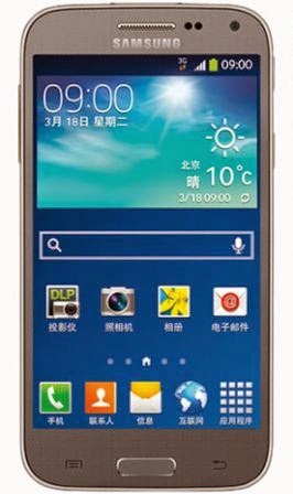 Samsung Galaxy Beam2 Samsung Galaxy Beam2