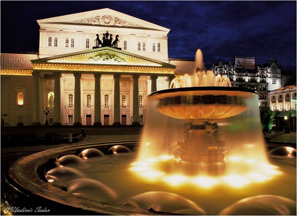 14 самых красивых фонтанов Москвы