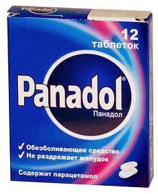 Panadol Night  -  6