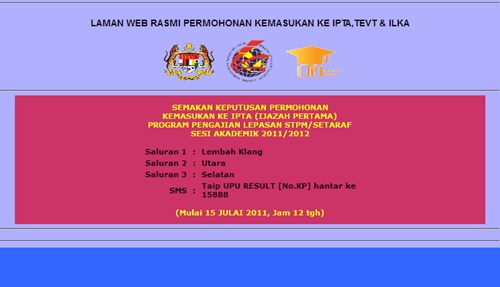 Celebrity News Semakan Keputusan Permohonan Ipta Online Dan Sms Untuk Lepasan Stpm 2011