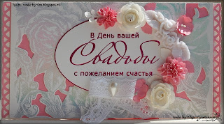 Комплимент теще Комплимент теще