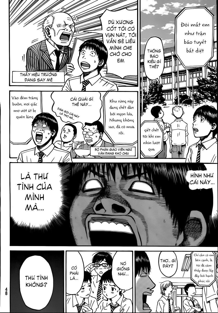 Vợ tôi là Wagatsuma