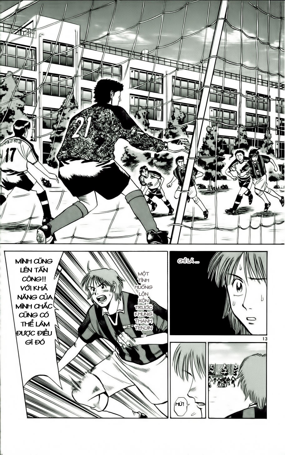 Fantasista bản VIP Chap 14 - Truyen.Chap.VN