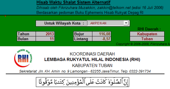 Sistem perdagangan excel download