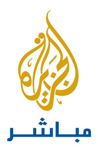 Arabic News Aljazeera Mubasher