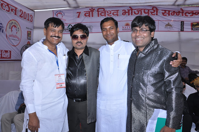 Manoj Bhawuk hosting the Film Vishesh Satra in Vishwa Bhojpuri Sammelan 2013