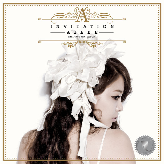 Karaoke Kpop Ailee I Will Show You Mr Instrumental