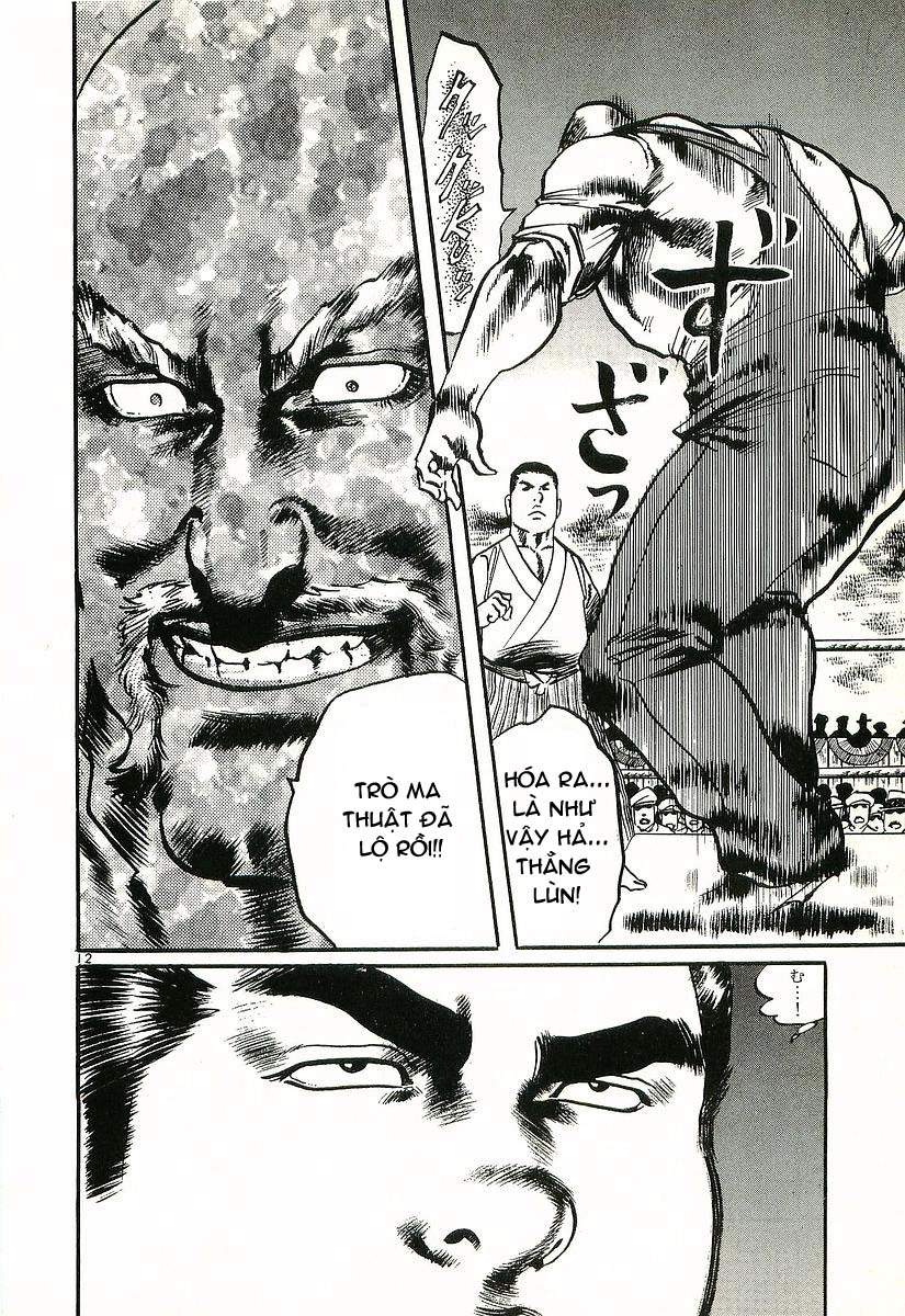 Conde Koma Chap 6 - Next Chap 7