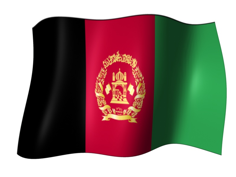 Graafix!: Afghanistan Flag Wallpapers