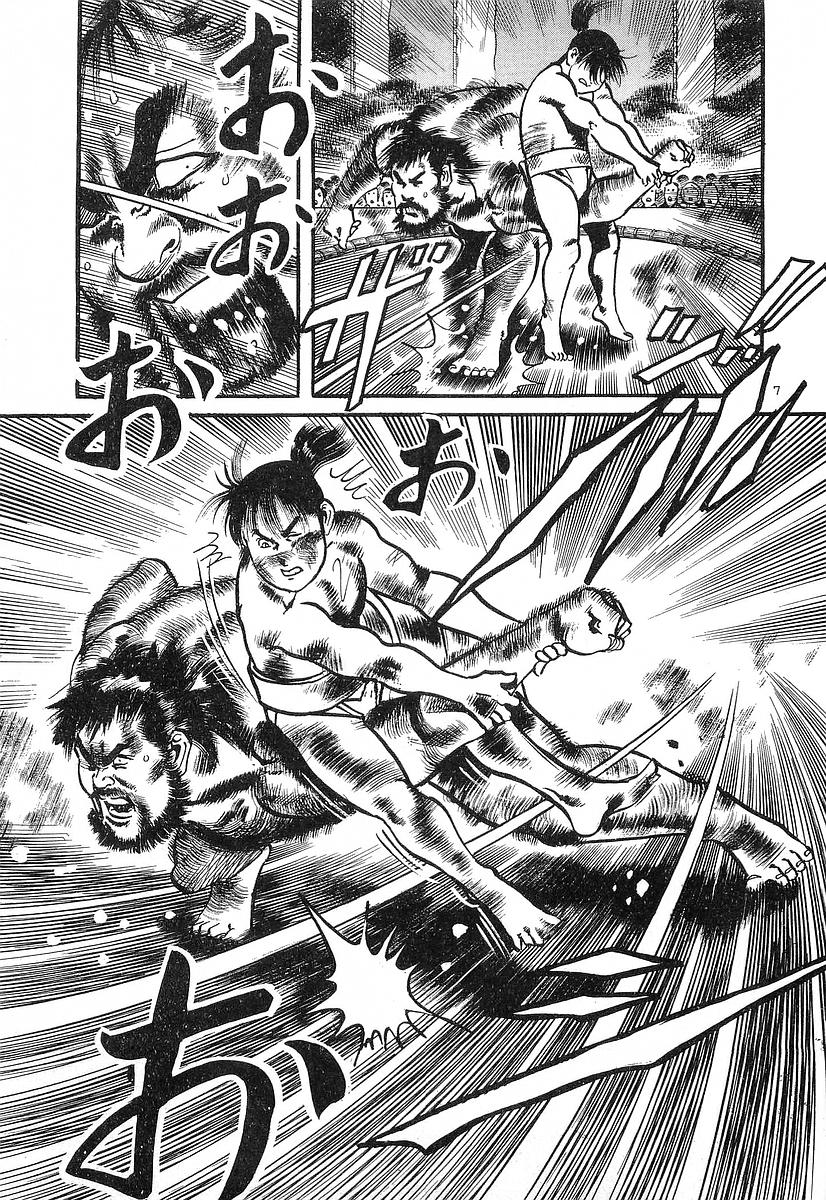 Conde Koma Chap 25 - Next Chap 26