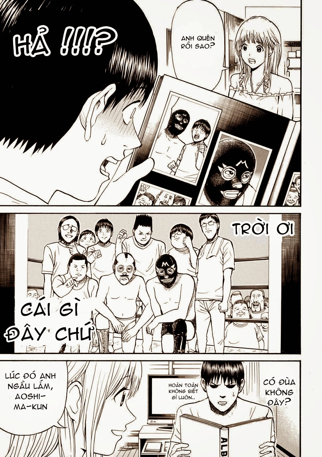 Vợ tôi là Wagatsuma