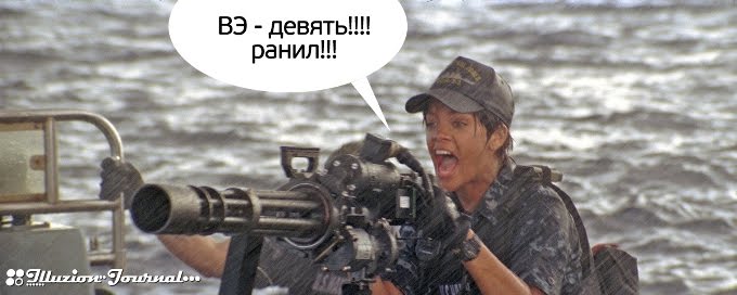 фильм Морской бой фильм Морской бой