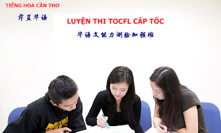 Kết quả hình ảnh cho tocfl can tho