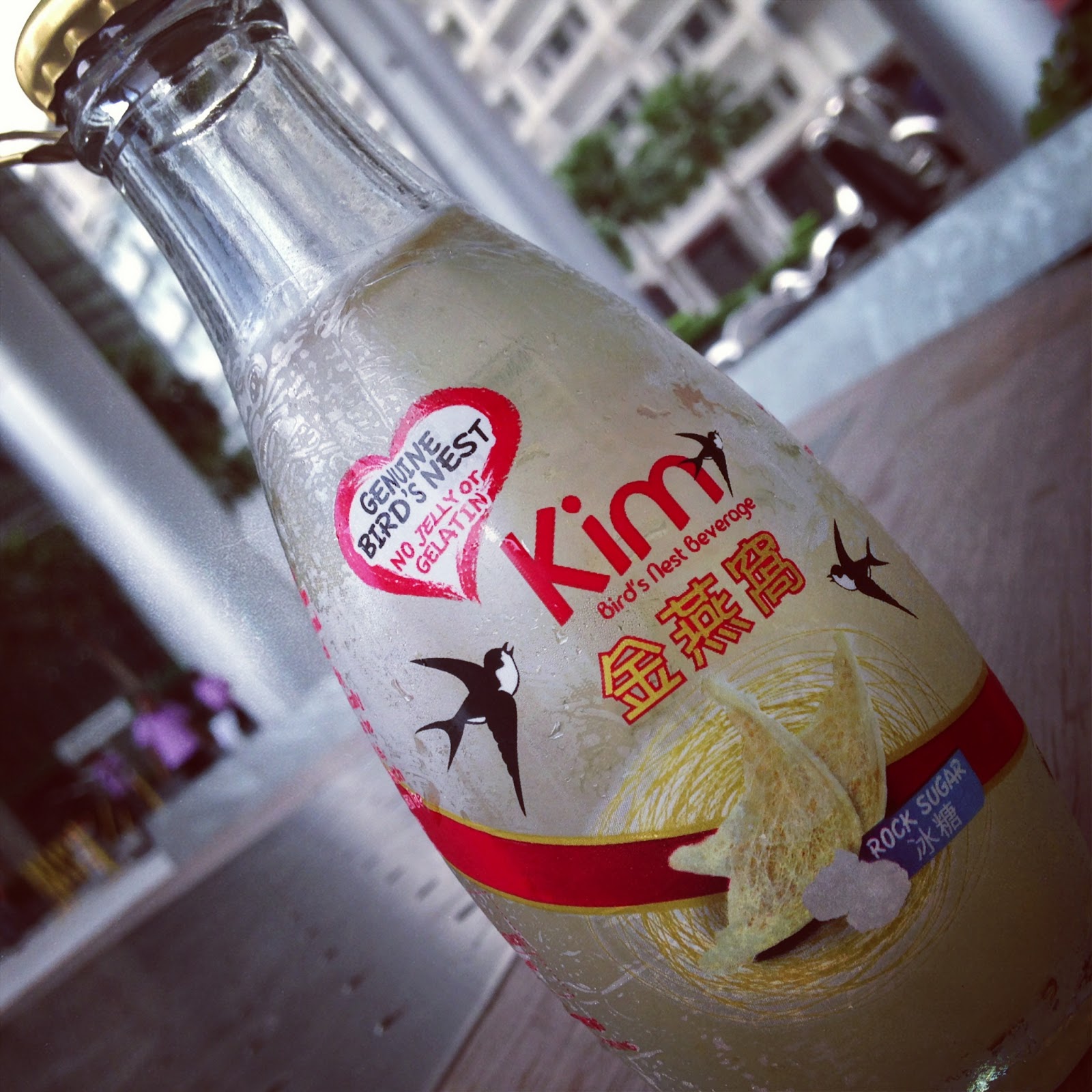Kim's Bird Nest Beverage Available at all 7 Eleven Stores KavielTeo