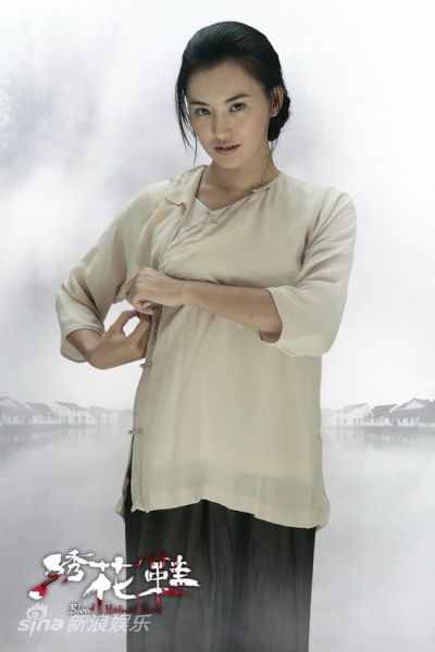Monica Mok naked 745
