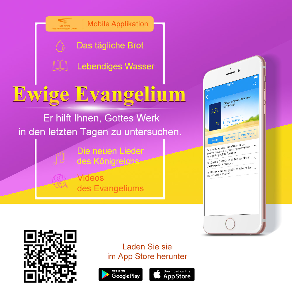 Die Kirche des Allmächtigen Gottes App