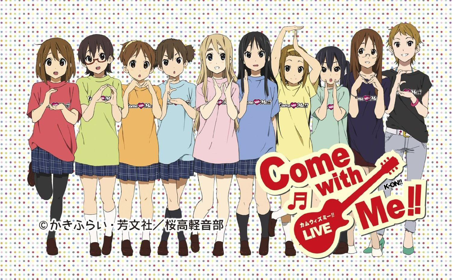 k on houkago time english patch k on houkago time english patch