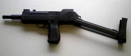 bxp submachine gun.