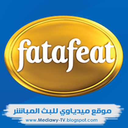 Arabic Fatafeat