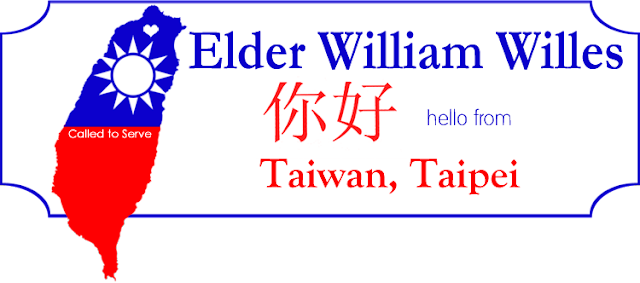 http://www.elderwilliamwilles.blogspot.com/