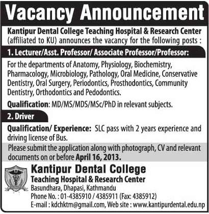 vacancy announcement kantipur dental nepal hospital jobs teaching research college center april