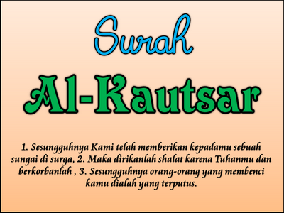 Al Islam 7 Surah Al Kautsar