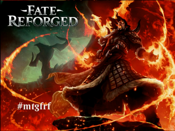 Mtg release dates