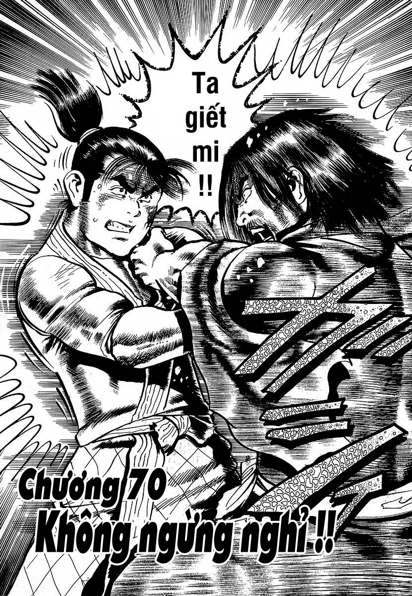 Conde Koma Chap 70 - Next Chap 71