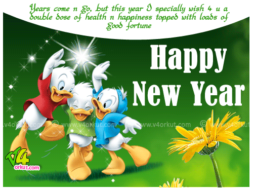 animated new year stills - All IN All Free
