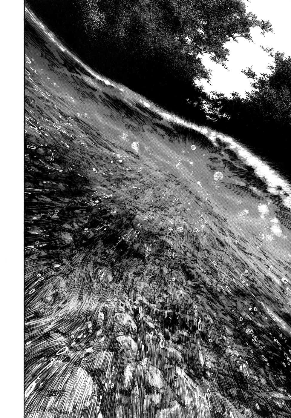 Vagabond - Lãng Khách Chap 229 - Truyen.Chap.VN