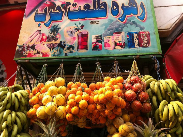 Fruit in Egypt Blog • Lady Egypt Tours
