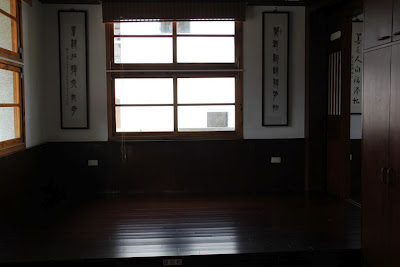 朱玖瑩故居