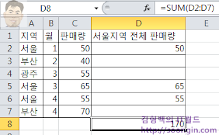 006.009.png 006.009.png