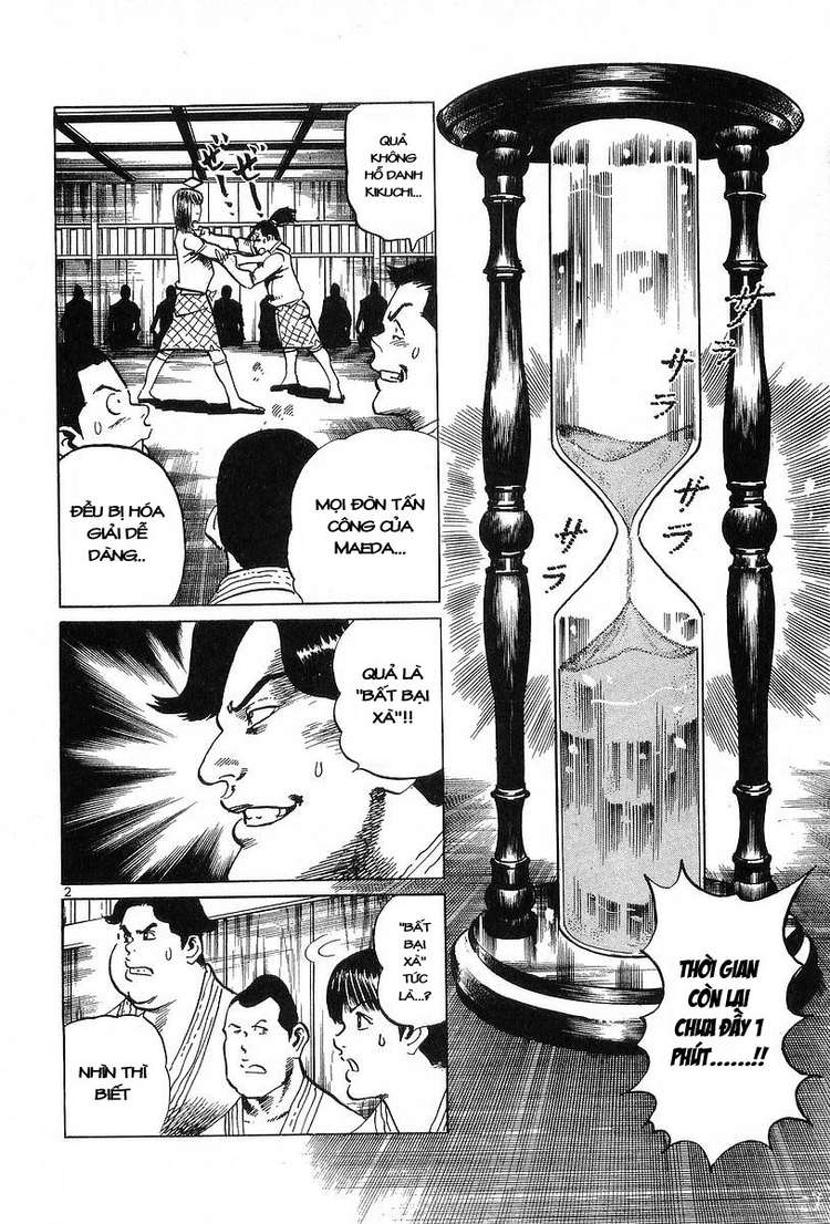 Conde Koma Chap 61 - Next Chap 62