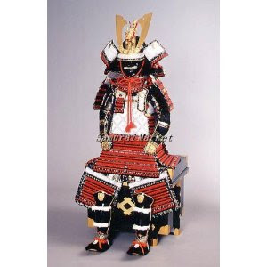 Japanese Armor:Kin-Kozane-Konito Armor&Helmet Yoroi
