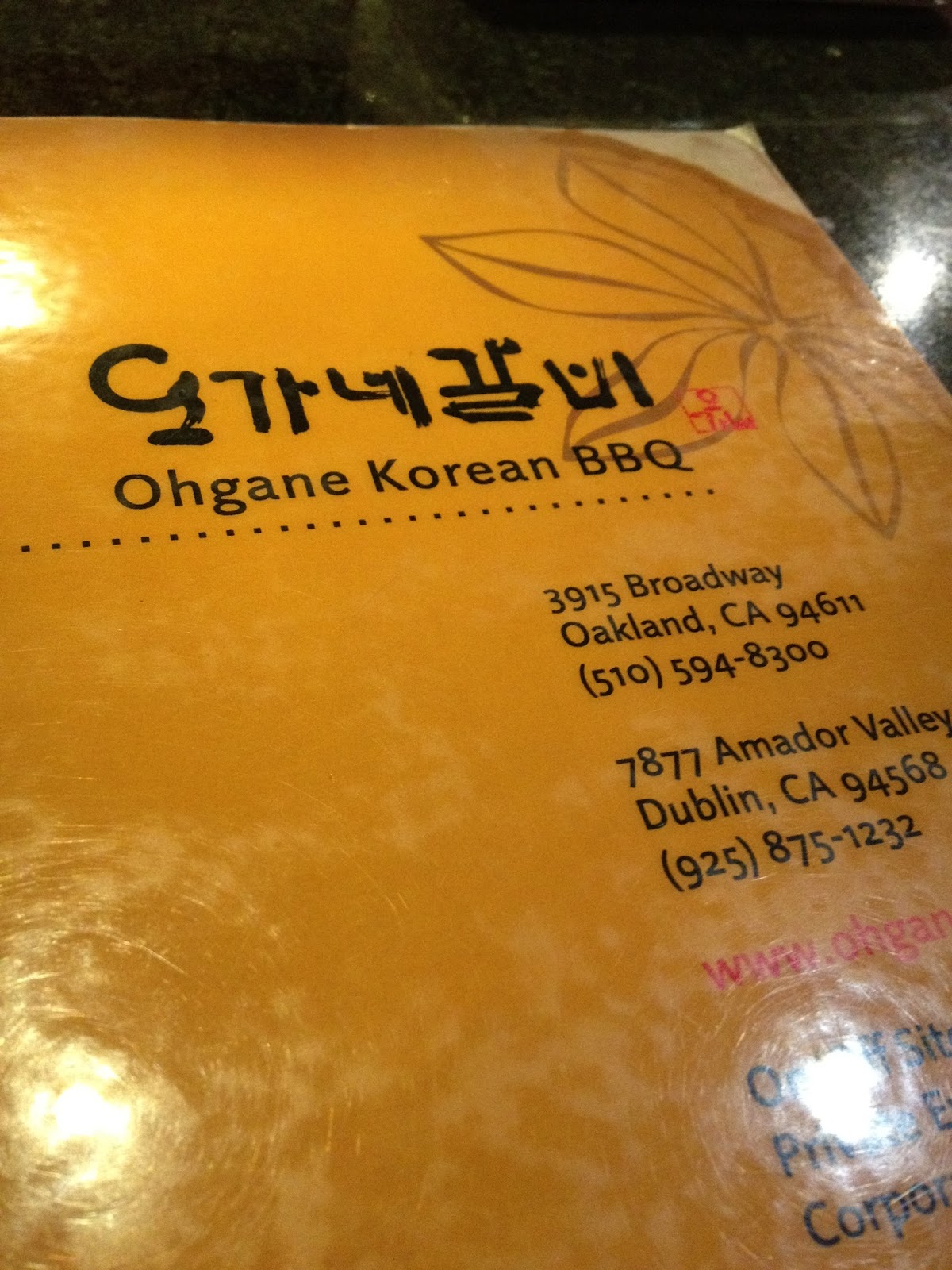 Food Through My Lens Ohgane Korean BBQ Oakland, CA