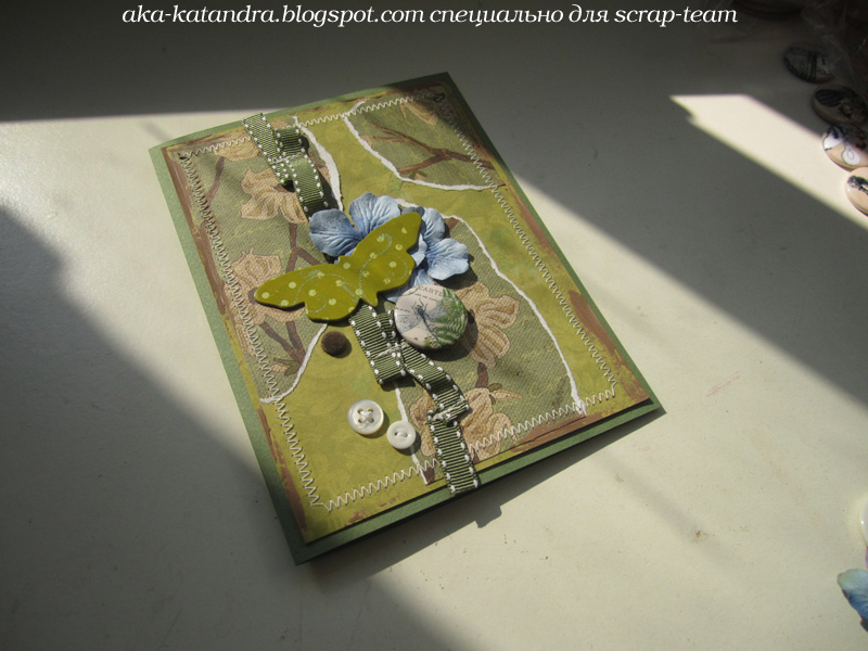 Как оценить открытки Как оценить открытки