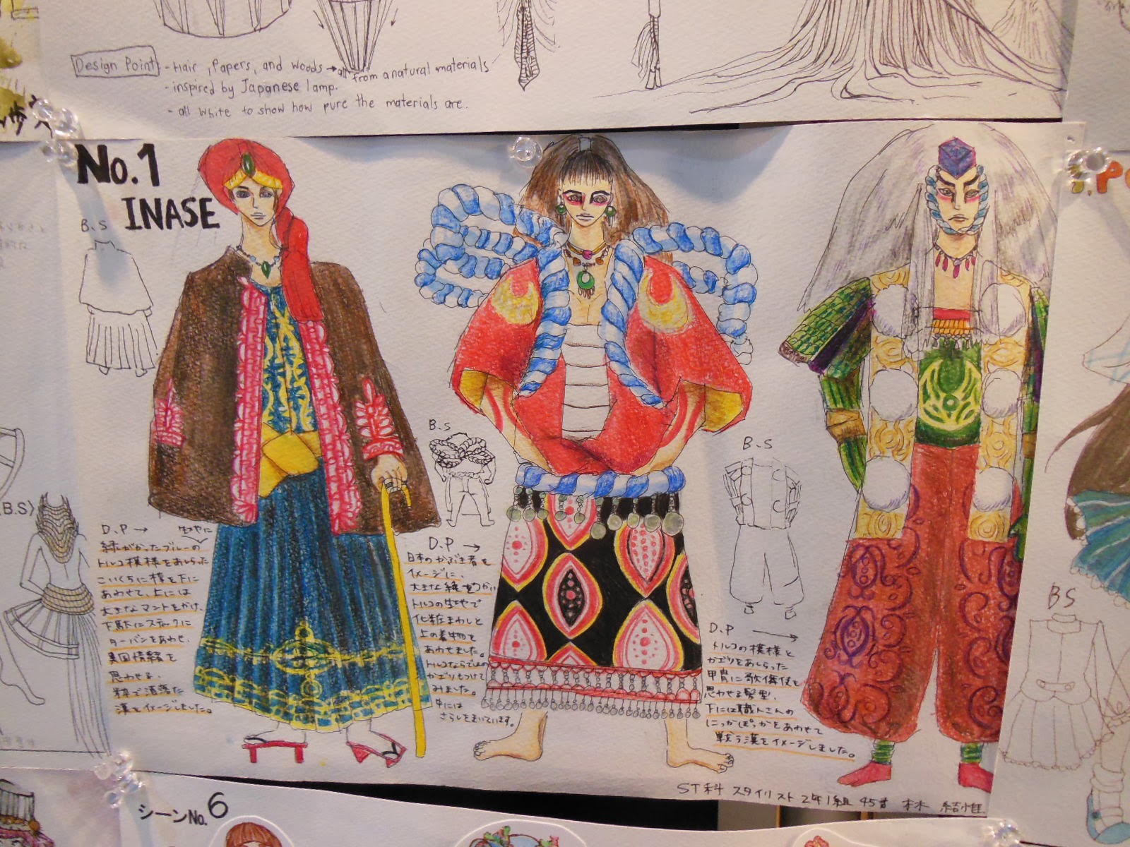 トルコの今 トルコファッションショー