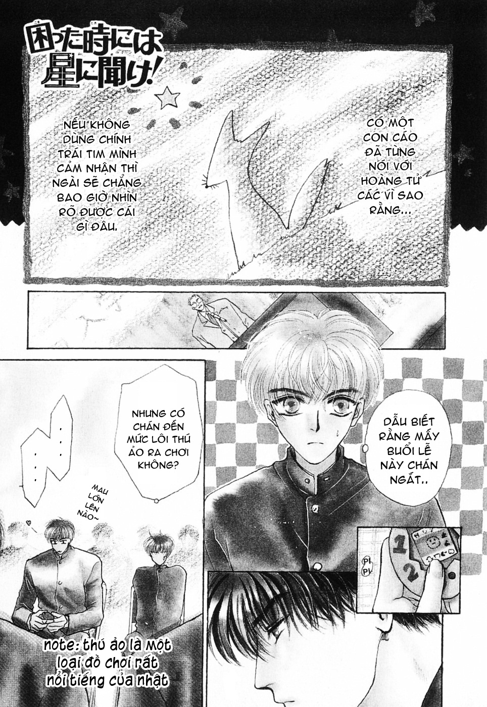 Upload By Truyen18.Org Truyen18.Org - Doc Truyen Tranh Online