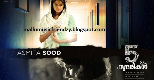 Mallu Music Friendzy