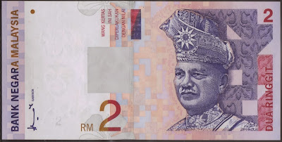 Malaysia 2 ringgit 1996 P#  40