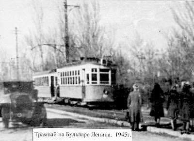 Трамвай на бульваре Ленина в Симферополе