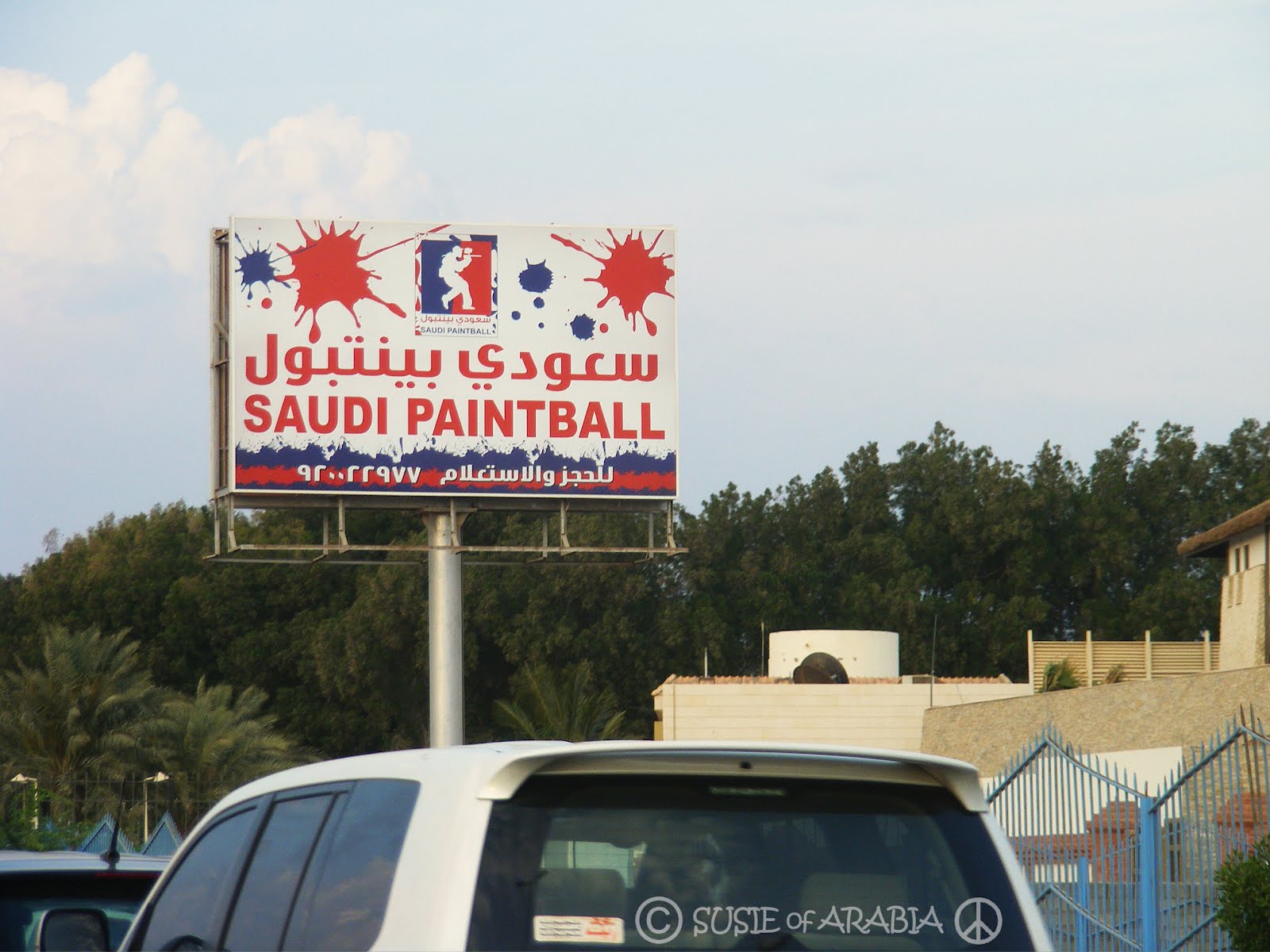 Paintball Challenge Company Saudi Arabia at Allison Feltman blog
